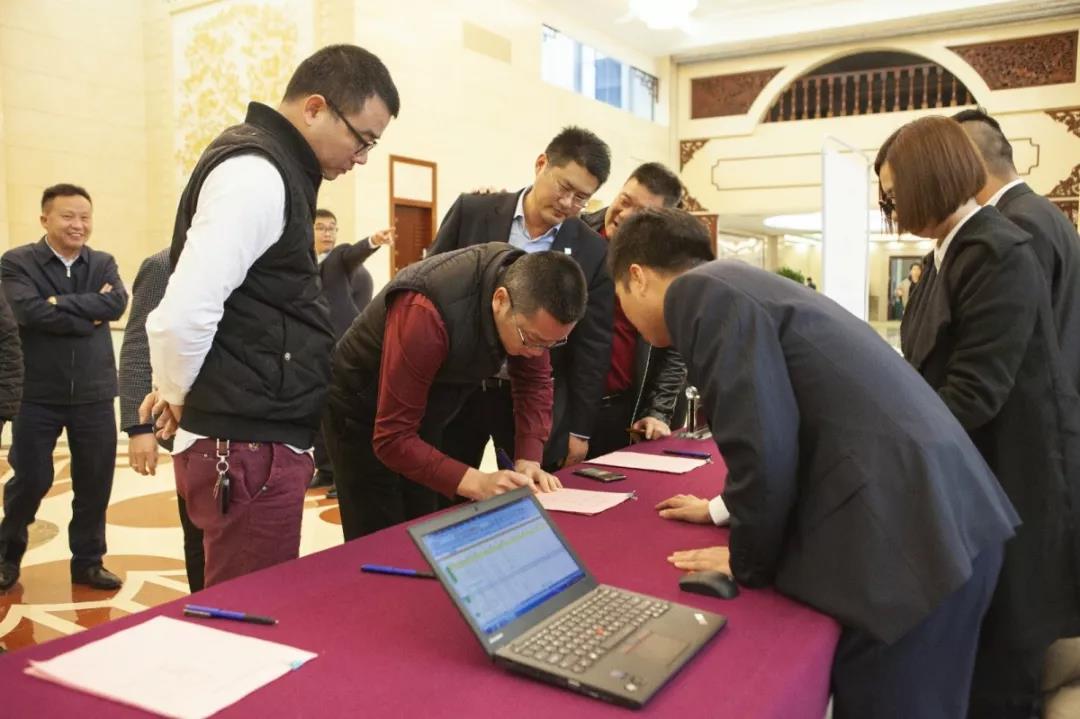 “专注地下施工，助力大湾建设”上海金泰系列产品春季推介会在广州松园宾馆正式开启