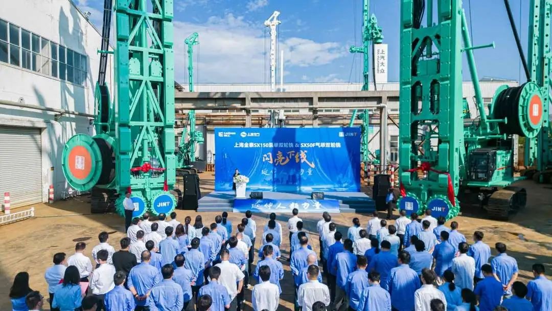 “倚天屠龙”齐现，金泰SX150&SX50F双轮铣震撼下线